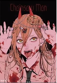 チェンソーマン ポスター 100枚限定 Amazon.co.jp: チェンソーマン展限定 ポスター2本 早川アキ